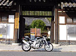 Hyosung GT650 Comet